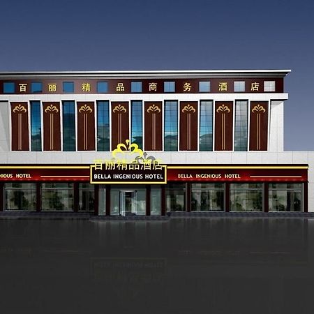 Bella Ingenious Hotel Dongying Exterior foto