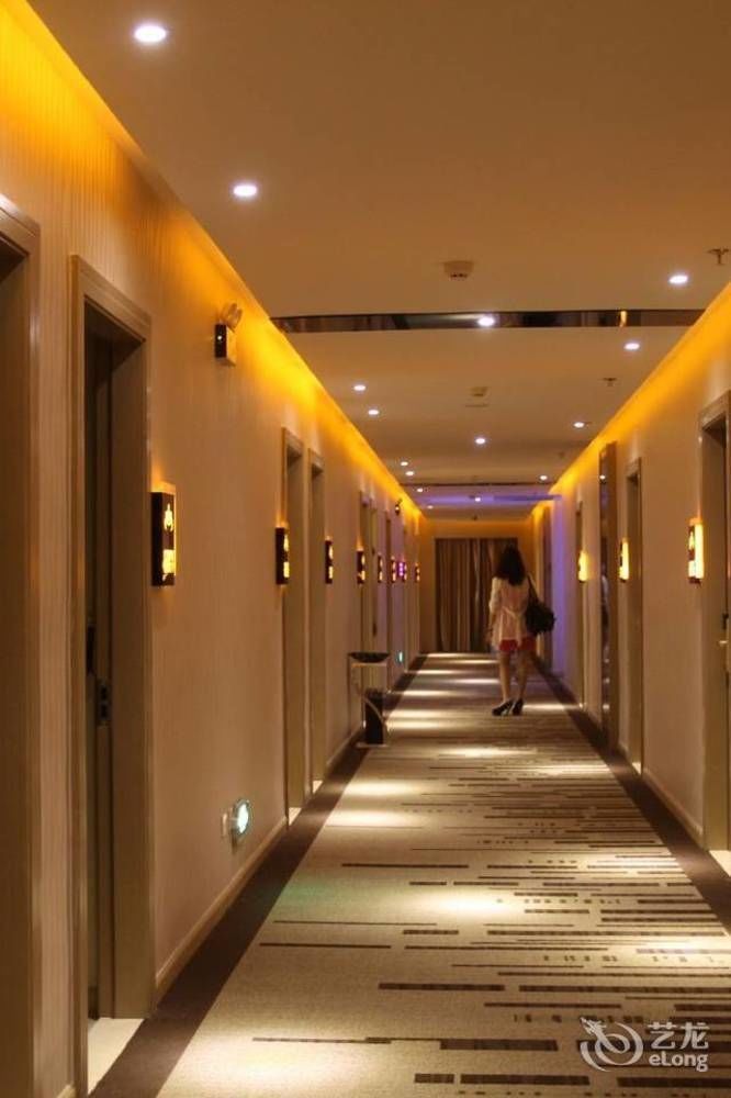 Bella Ingenious Hotel Dongying Exterior foto