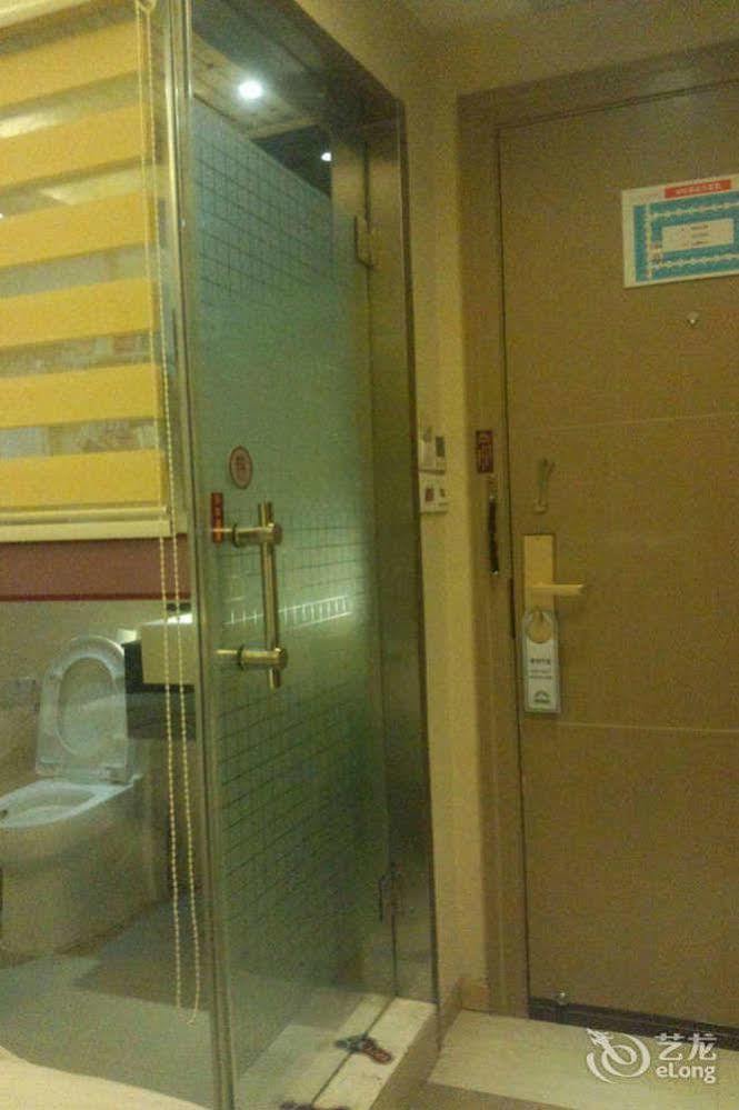 Bella Ingenious Hotel Dongying Exterior foto