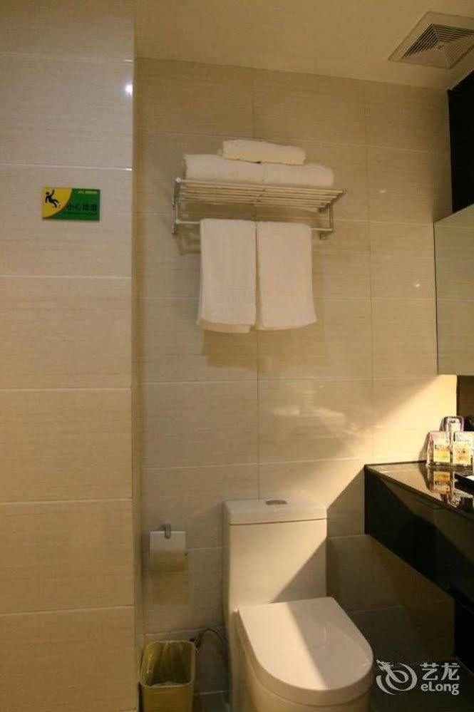 Bella Ingenious Hotel Dongying Exterior foto